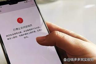 金宝搏官网登入截图0